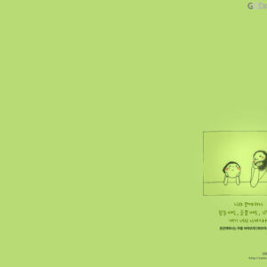 [말씀묵상] 하나님을 보라